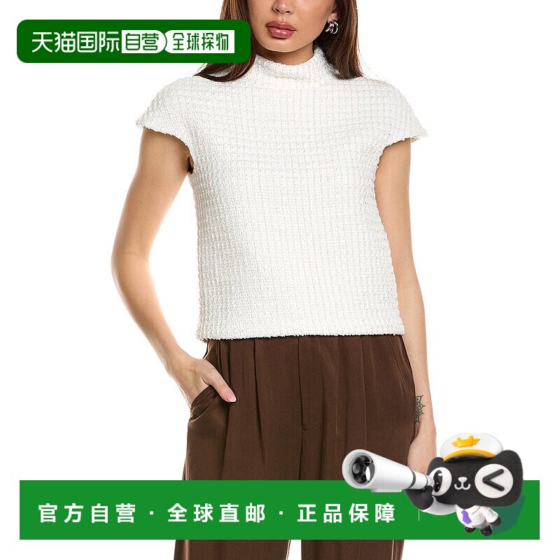 自营 Piazza Sempione Basketweave Top - white 美国奥莱直发