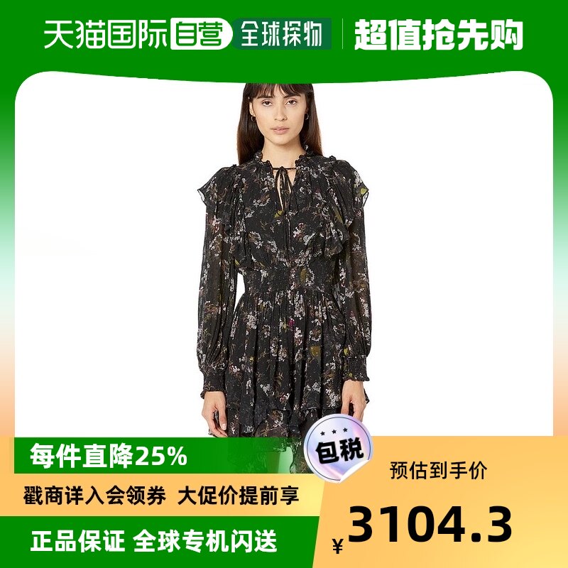 【美国直邮】all saints 女士 连衣裙