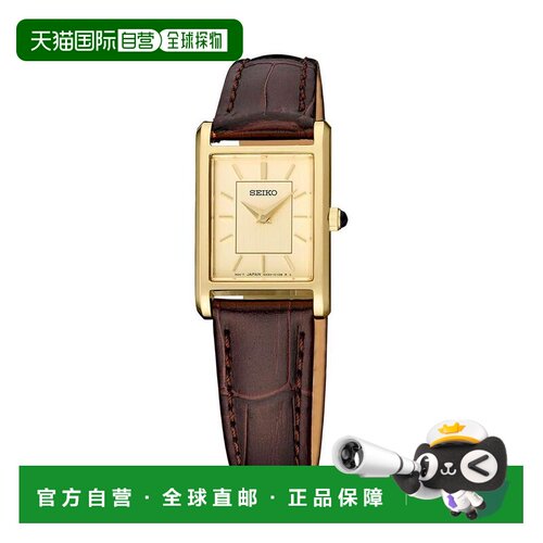 【美国直邮】seiko/精工  休闲手表