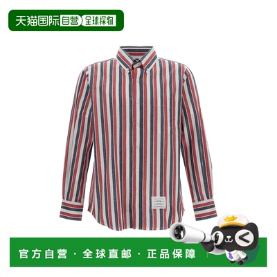 自营thom browneRelaxed Fit Striped Linen Shirt with Pointed