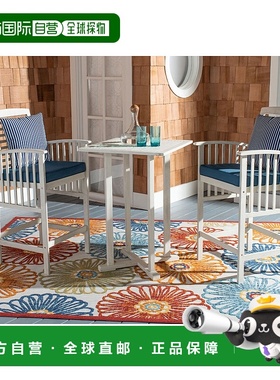 自营 safaviehPate 3 Pc Bar 39.8 英寸高桌小酒馆套装 - 灰色水/