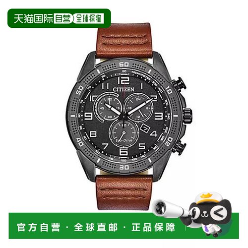 1h可退 【美国直邮】citizen/西铁城 男士 休闲手表