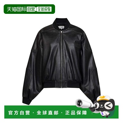 香港直邮Mm6 Maison Margiela 飞行员夹克 S52AM0358M35455900