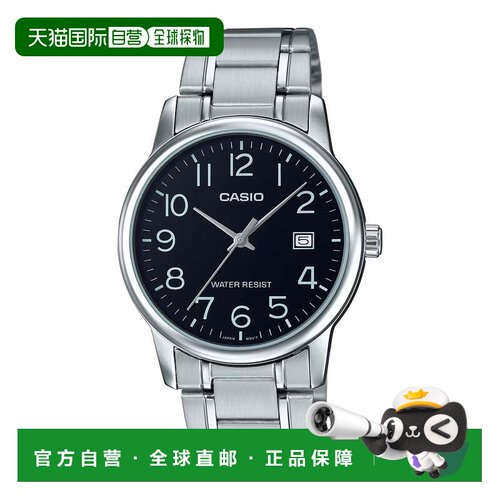 自营Casio Men’s Black Dial Analog Watch with Silver Stainle