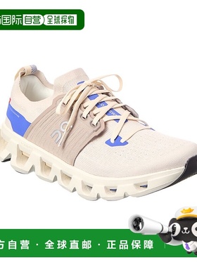 自营On Running Cloudswift 4 Sneaker - white 美国奥莱直发昂跑