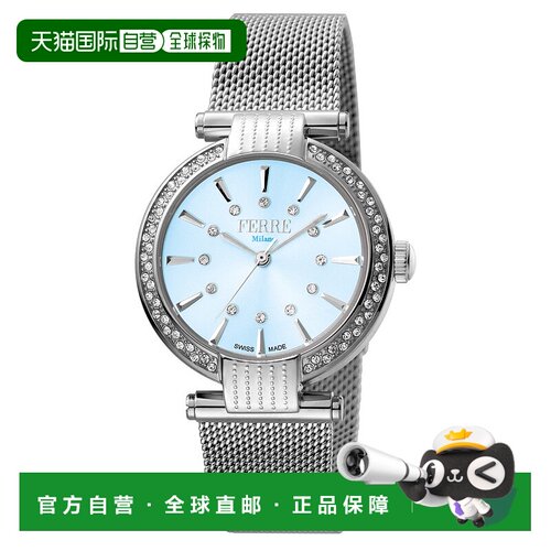 自营 Ferre Milano 女士黑色表盘不锈钢手表 - 银色 美国奥莱直发