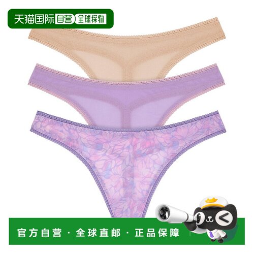 自营on gossamerOnGossamer 3套Hipster-brown 美国奥莱直发