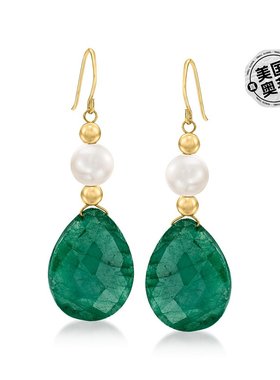 自营 14 克拉黄金 Ross-Simons 养殖珍珠和祖母绿吊式耳环 - 绿色
