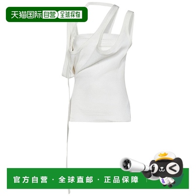 自营the atticoWhite Ribbed Cotton Jersey Top - white 【美国