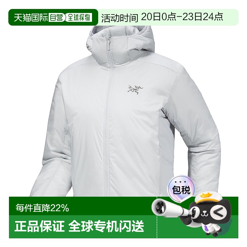 加拿大直邮Arc'teryx Atom SV Hoody 男士保暖外套