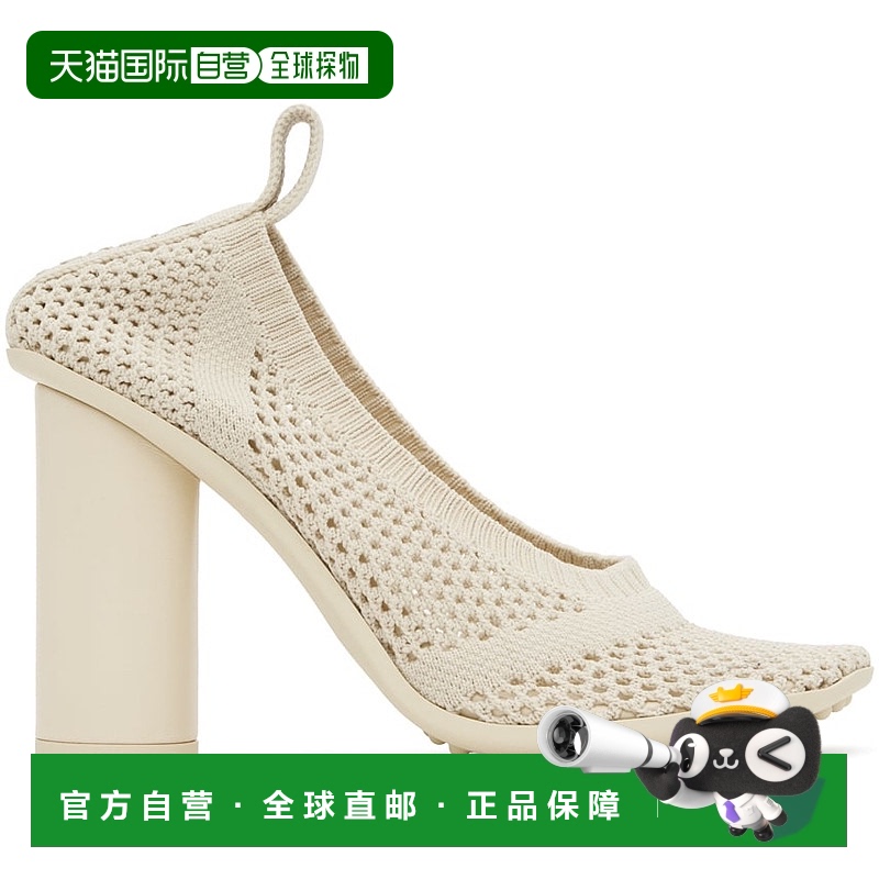 1h可退 香港直邮潮奢 Bottega Veneta 葆蝶家 女士 米色 Atomic P