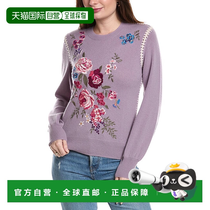 自营Johnny Was The Whipchite羊毛和羊绒混纺毛衣-紫色 美国奥莱