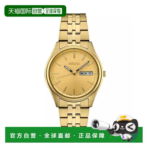 【美国直邮】seiko/精工  休闲手表