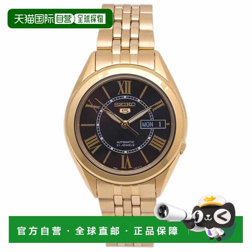 自营Seiko Men's Series 5 Vintage Black Dial Watch - black 美