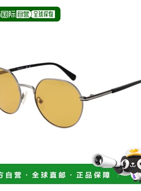 自营Gant Metal Men's Sunglasses - silver 美国奥莱直发太阳镜