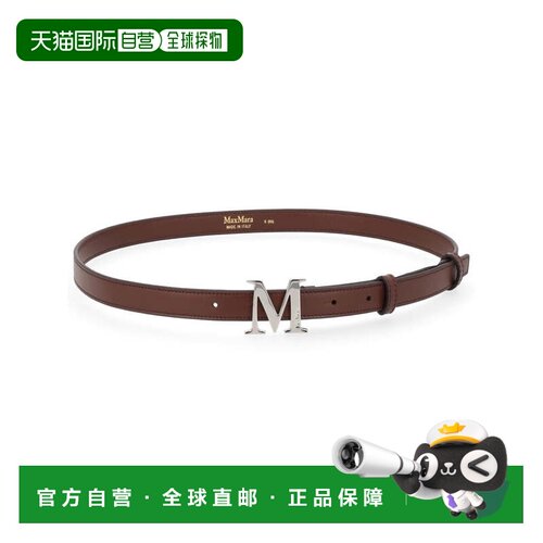 自营max mara修身皮革M带扣腰带-灰色 美国奥莱直发