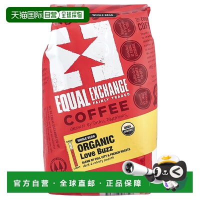 香港直发Equal Exchange公平交易咖啡粉细腻醇香口感丝滑浓郁340g