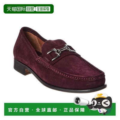自营Bruno Magli Trieste Suede Loafer - red 美国奥莱直发男鞋