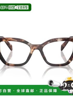 自营pradaCaramel Tortoiseshell PR A16V醋酸纤维猫眼太阳镜-棕