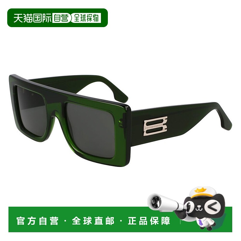自营Victoria Beckham Acetate Women's Sunglasses - green 美国