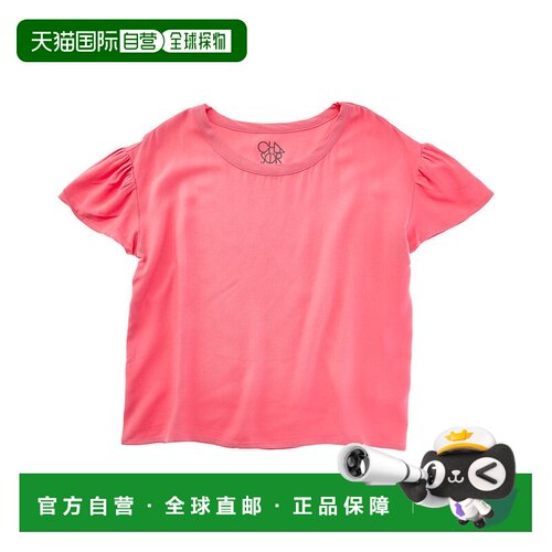 自营Chaser Woven Flutter Sleeve Top - pink 美国奥莱直发