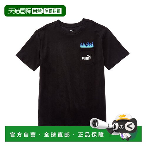 自营PUMA Airbrush Pack Jersey Pocket T-Shirt - black 美国奥