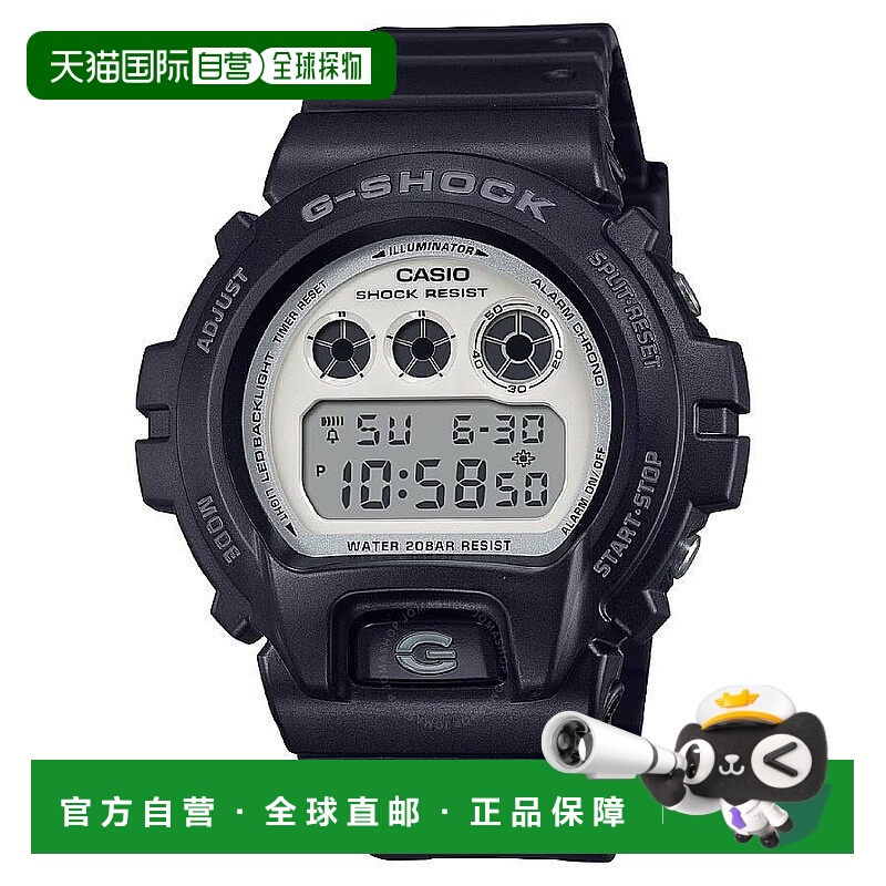 【美国直邮】casio/卡西欧 男士 休闲手表