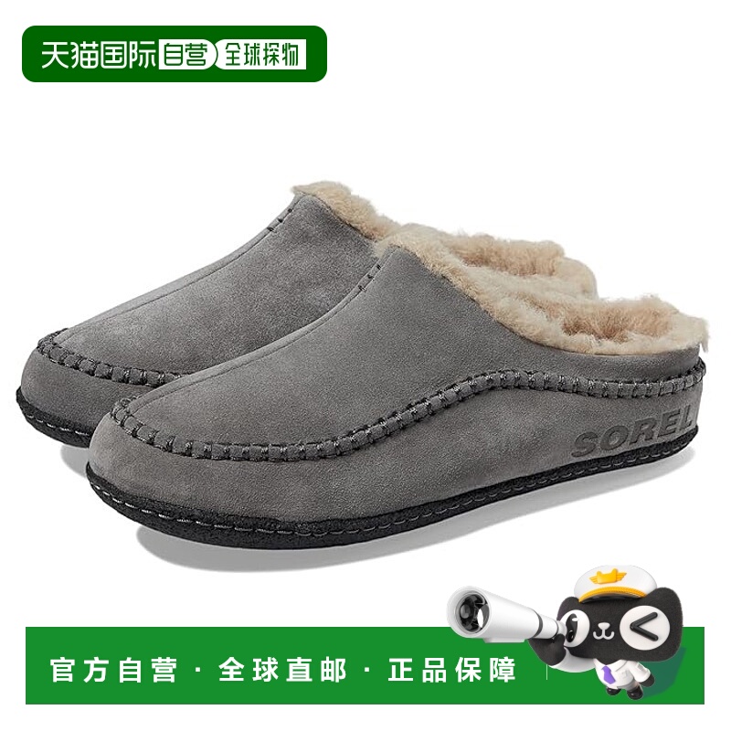 1h可退 香港直邮潮奢 Sorel 冰熊 男士 Falcon Ridge™ II 平底鞋