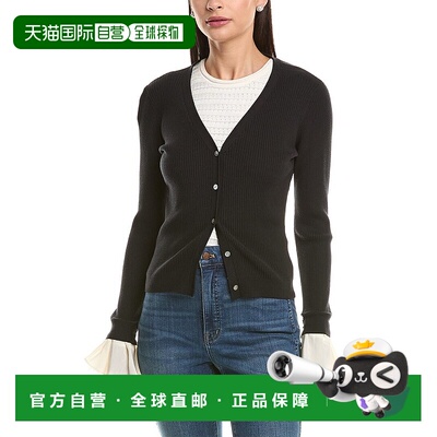 自营cinq a septCinq à Sept Bernadette Pre-Styled Rib Cardig