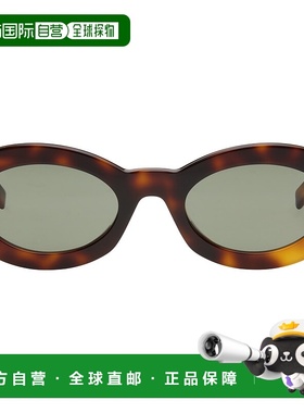 香港直邮潮奢 Saint Laurent 圣罗兰 女士 棕色 SL M136 太阳镜 S