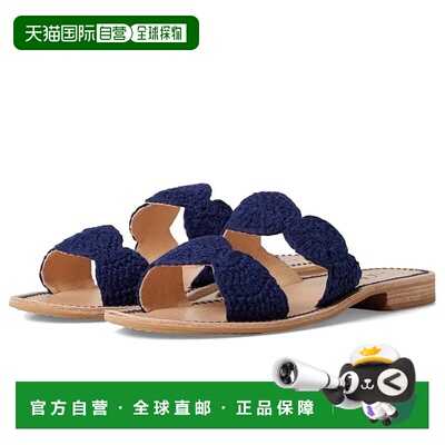 自营Women's Jack Rogers Laurin 152241SA02 Slide Blue Crochet