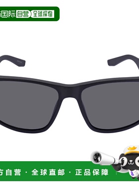 自营Calvin Klein Grey Rectangular Men's Sunglasses CK19539S