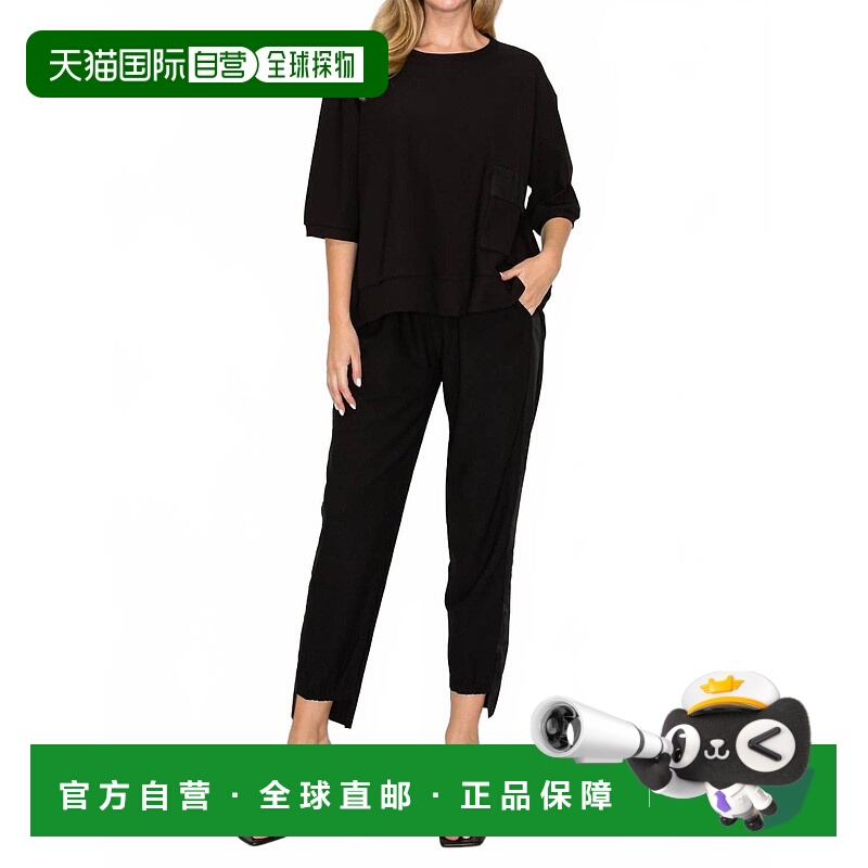 自营johKaren Knit Crepe Top In Black - black 美国奥莱直发