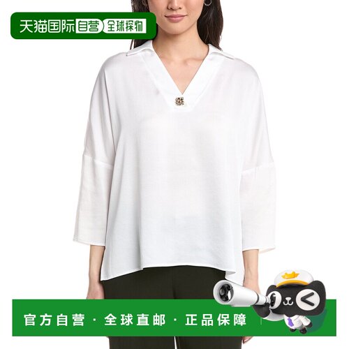 自营Joseph Ribkoff Top - white 美国奥莱直发上衣女装