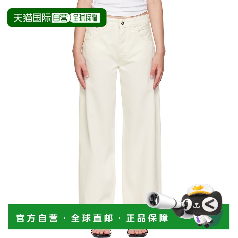 1h可退 香港直邮潮奢 ANINE BING 女士 灰白色 Manon 牛仔裤 A061