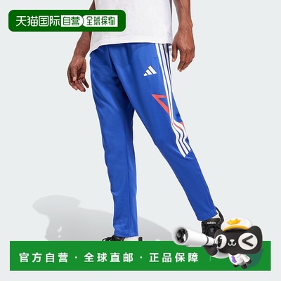 自营adidas House of Tiro Nations男式套装长裤-半透明蓝色/纯红