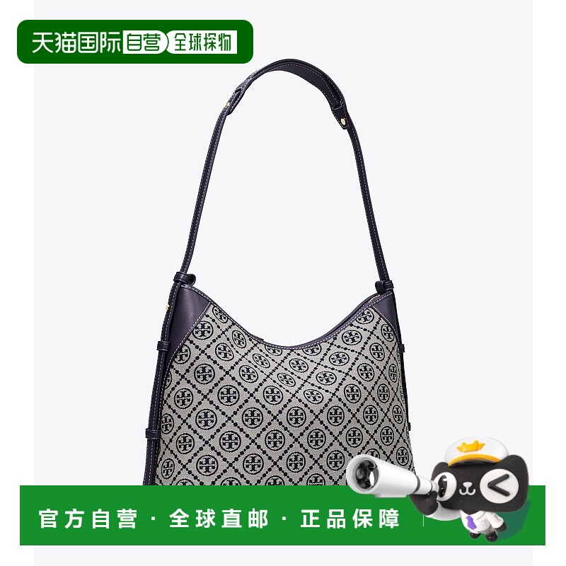 美国直邮Tory Burch 汤丽柏琦 【礼物】T Monogram 邮差包