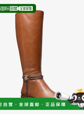 1h可退 【美国直邮】michael kors Mindy 真皮马靴 女鞋 时装靴