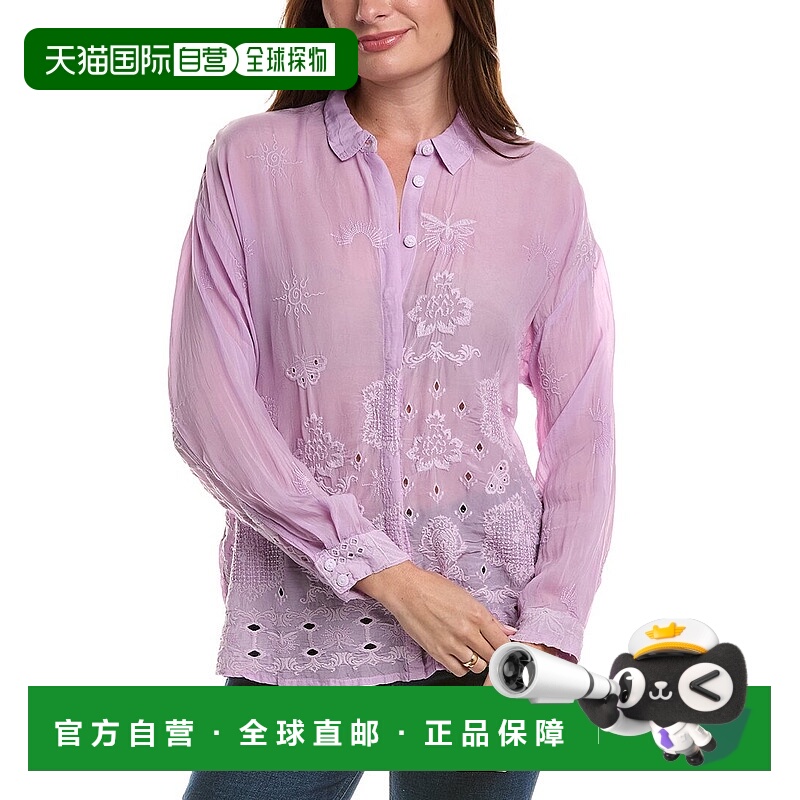 自营Johnny Was Slim Audrey Button Down Shirt - purple 美国奥