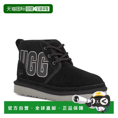 自营UGG Neumel图形轮廓黑色/灰色1130787-BGSD小学-黑色 美国奥