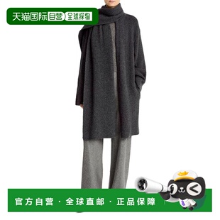 1h可退 【美国直邮】vince 女士 大衣羊绒围巾