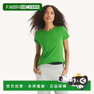 自营Nautica Deck T-Shirt - aquatic green 美国奥莱直发