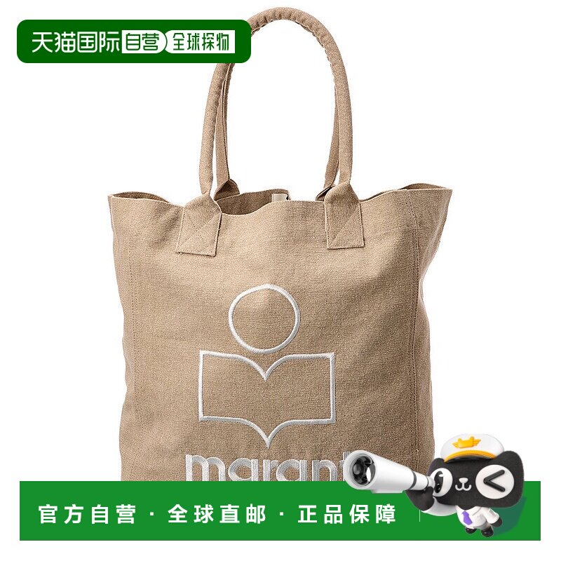 自营Isabel Marant Yenky Canvas Tote, os, Beige - beige 美国