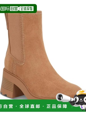 自营Zodiac Teresa Boots Women's Brown Lug Sole Round Toe Ank