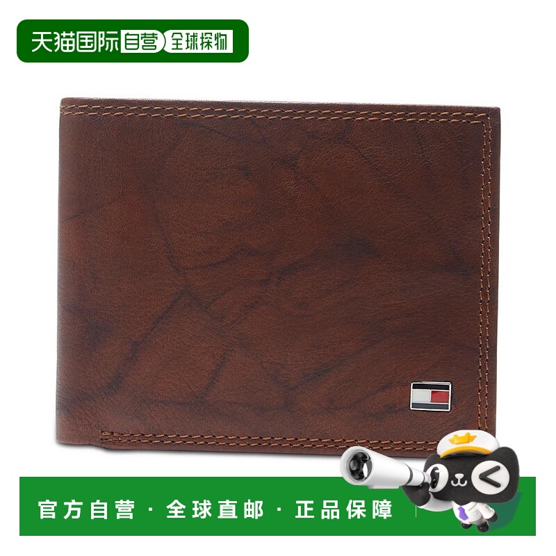 美国直邮TOMMY HILFIGER 女士真皮皮带钱包男款进口旅行大容量