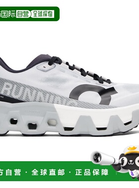 1h可退 香港直邮潮奢 On 男士 灰色 Cloudmonster Hyper 运动鞋 3