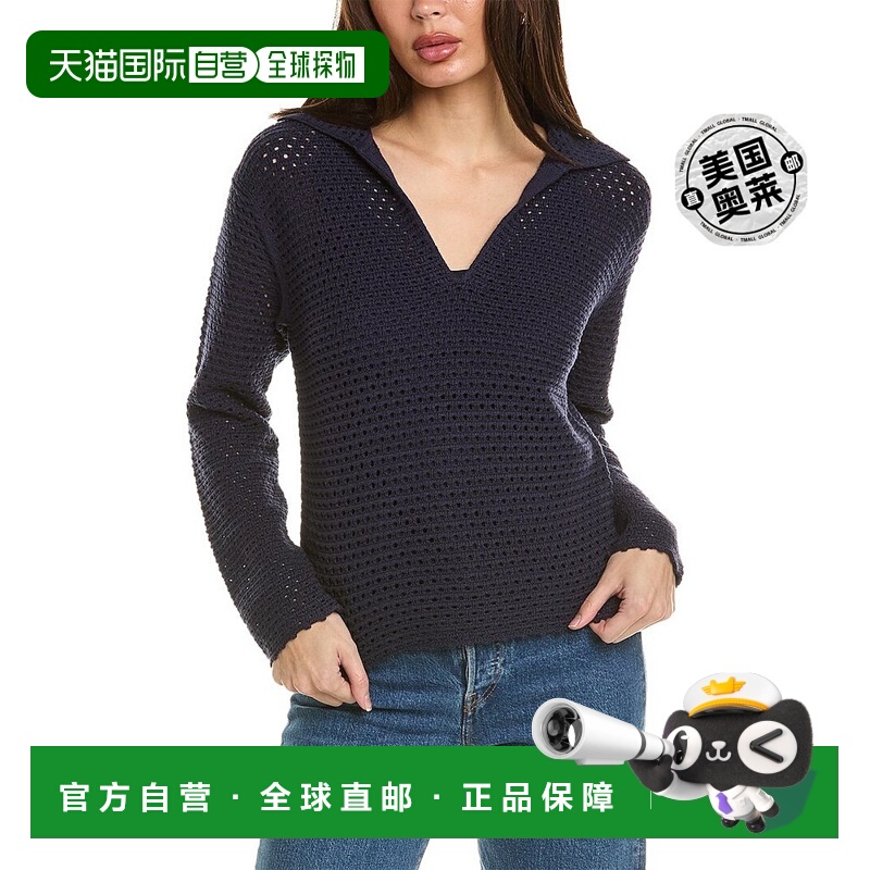 自营Vince 纹理 Baja 套头衫 - 蓝色 美国奥莱直发长袖针织衫