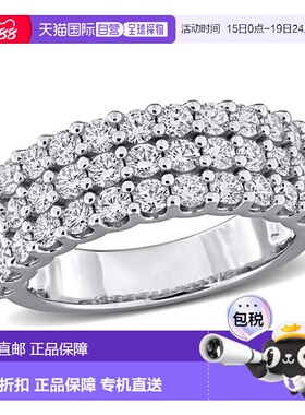 自营mimi & maxCreated Forever 1 3/4ct TW Lab-Grown Diamond T