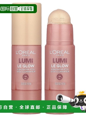 香港直邮欧莱雅,Lumi，水润高光棒，630 Glowy Creme Chic，正品