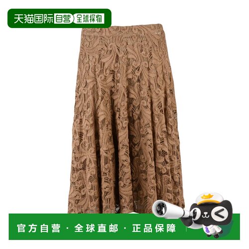 自营max maraBrown Tilde Cotton Polyamide Longuette Skirt - n